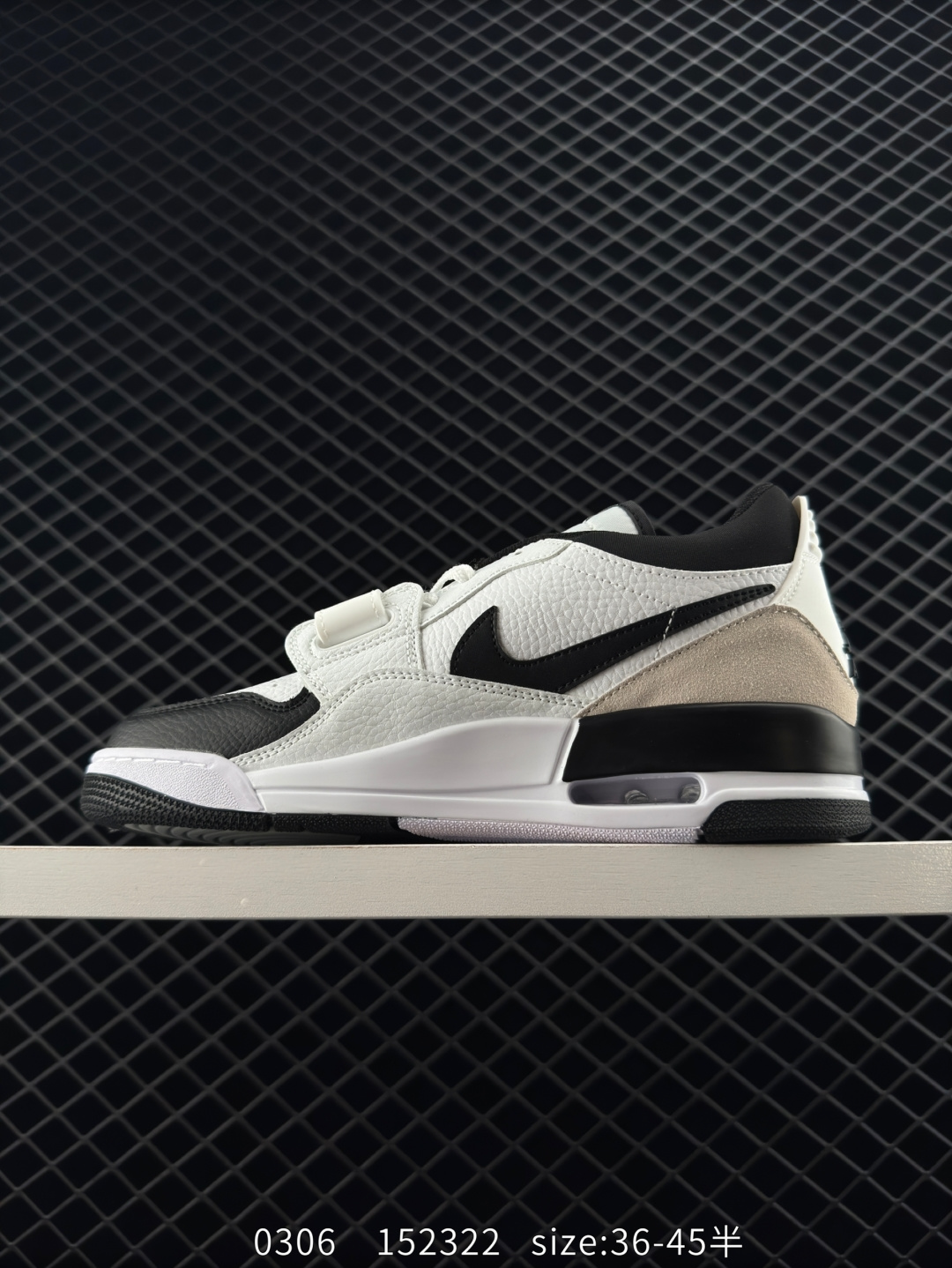 Air Jordan Legacy 312